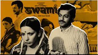 Swami  1977 ||   Shabana Azmi  Girish Karnad  Utpal Dutt  Suresh Chatwal