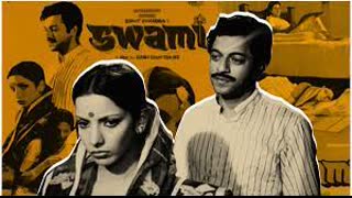 Swami  1977 ||   Shabana Azmi  Girish Karnad  Utpal Dutt  Suresh Chatwal