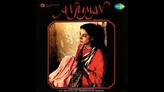 Anjuman 1986 || Shabana Azmi,Farooque Shaikh