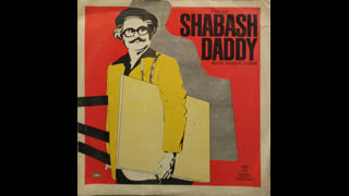 Shabash Daddy 1979 || Kishore Kumar Amit Kumar