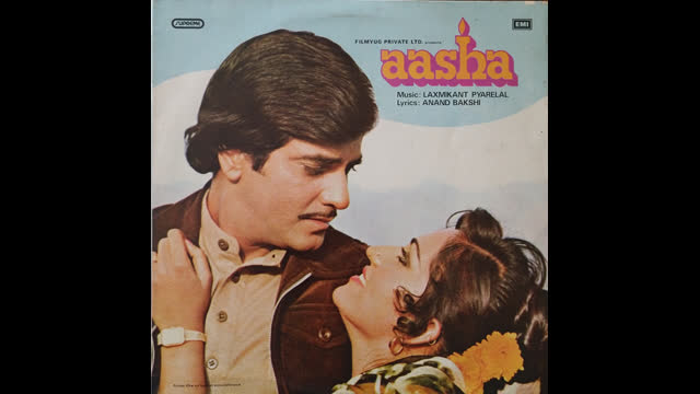 Aasha   1980   Rekha Jeetendra Reena Roy