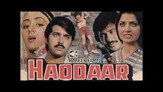 Haqdaar 1981 || Rakesh Roshan, Bindiya Goswami, Suresh Oberoi, Yogeeta Bali.