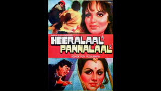 Heeralaal Pannalaal  1978 || Shashi Kapoor, Randhir Kapoor, Zeenat Aman , Neetu Singh