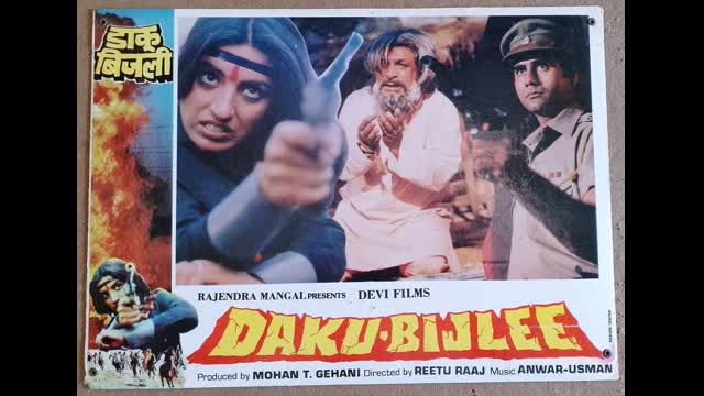 Daku Bijlee 1986 -  Puneet Issar, Shakti Kapoor, Kader Khan
