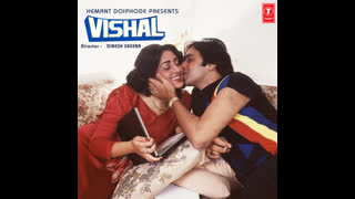 Vishal 1985 || Vinod Mehra  Bindiya Goswami