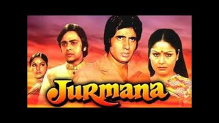 Jurmana  1979 || Amitabh Bachchan - Vinod Mehra - Rakhee - Shreeram Lagoo