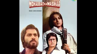 Mohabbat Ka Masiha 1984 ||  Vijayendra Ghatge, Shakti Kapoor, Kader Khan, Kaajal Kiran.