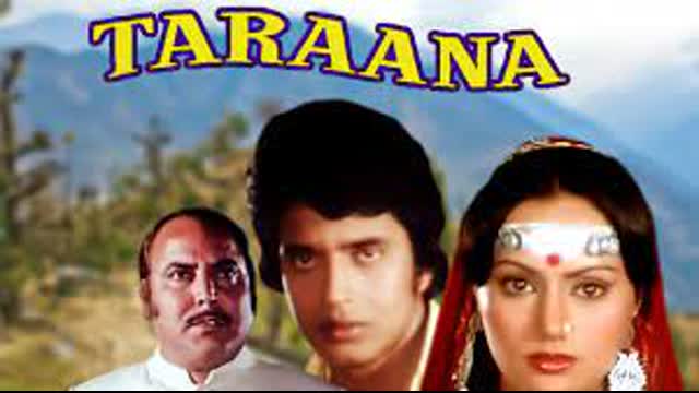Taraana  1979 ||  Mithun Chakravorty, Ranjeeta, Bhagwan Dada, Om Shivpuri, Jagdeep, Shreeram Lagoo, Jayshree T., Urmila Bhatt,Sharat Saxena