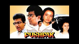 Pushpak (1987) Full Hindi Movie_ First Movie Without Dialogue_ Kamal Hassan_ Amala Akkineni