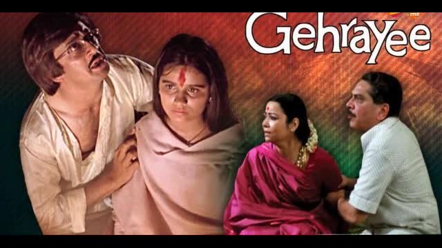 Gehrayee  1981 || Anant Nag, Padmini Kolhapure, Amrish Puri