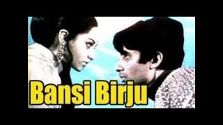 Bansi Birju 1972 || Amitabh Bachchan Jaya Bachchan