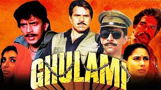 Ghulami 1985  || Dharmendra, Mithun Chakraborty, Reena Roy, Smita Patil