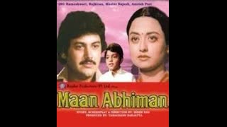 Maan Abhimaan 1980 ||  Raj Kiran, Kavita Kiran, Yunus Parvez, Iftekhar