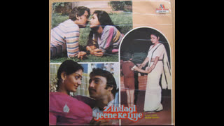 Zindagi Jeene Ke Liye 1984 || Suresh Oberoi Rakhee Gulzar Vijay Arora