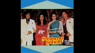 Sajan Ki Saheli   1980 || Rajendra Kumar - Rekha - Nutan - Vinod Mehra