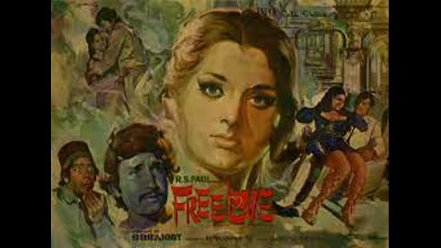 Free Love 1974 || Kiran Kumar, Yogita Bali