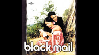 Black Mail  1973 || Dharmendra, Raakhee, Shatrughan Sinha