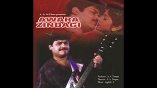Awaara Zindagi  1989 || Raj Kiran, Saloni, Kader Khan