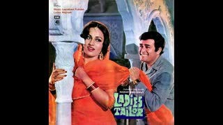 Ladies Tailor 1981 - Sanjeev Kumar, Rekha, Zeenat Aman, Pran