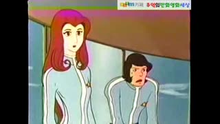 울트라맨 조이너스08- 사라진 숲