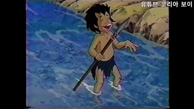 지구는 초록별 (숲속의 하루)OST