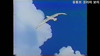 지구는 초록별 (숲속의 하루)OST