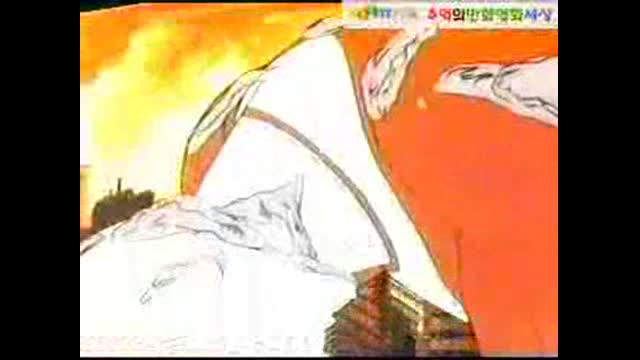 울트라맨 조이너스 – 04 울트라의 별