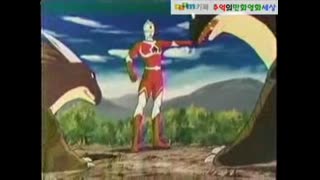 울트라맨 조이너스 03- 사라진 베이카미