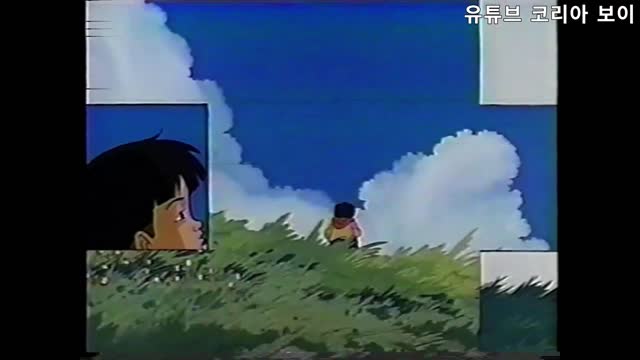 지구는 초록별 (숲속의 하루)OST