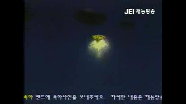 요술공주 밍키 2기 5화 - 이상한 캔디의 나라