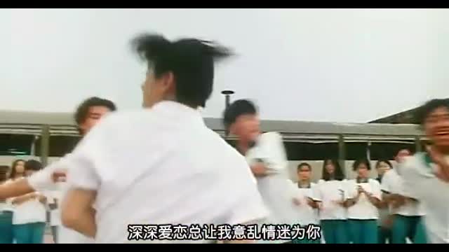 学校霸王在线观看 - 影视TV-海量高清视频免费在线观看