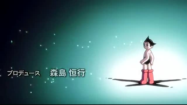 우주소년 아톰 (2003) 13화