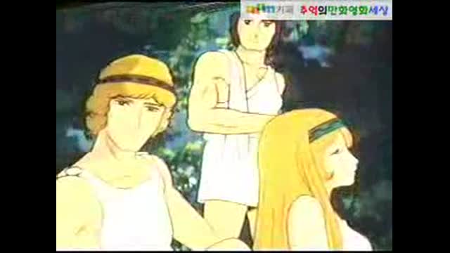울트라맨 조이너스 05- 철민의 환생