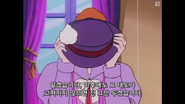 비밀의 화원 (The Secret Garden) - 3. 누군가 울고 있어   자막