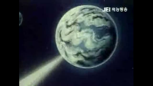 요술공주 밍키 2기 11회 - 워터문