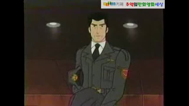 울트라맨 조이너스 – 01 빛나는 영웅의 탄생