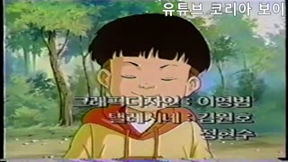 지구는 초록별