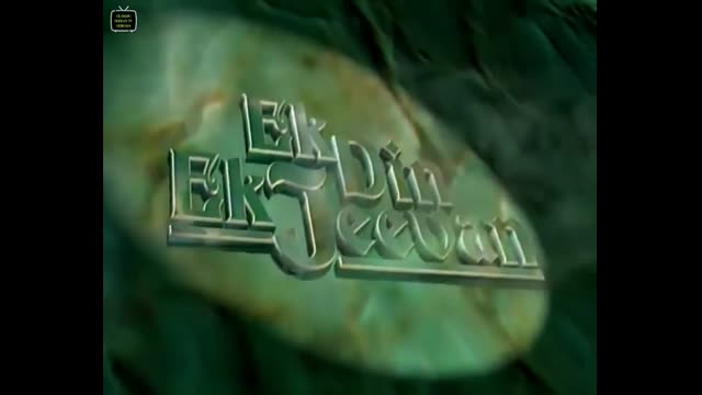 Ek Din Ek Jeevan ¦ Episode 02 ¦ Story of Atal Bihari Vajpayee ¦ Classic Indian TV Serials (480p_25fps_H264-128kbit_AAC)