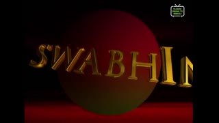 Swabhimaan ¦ Episode 91¦ Ashutosh Rana, Manoj Bajpayee ¦ Old DD Serial