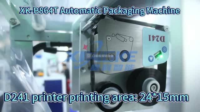 hardware parts packing machine
