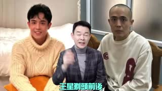 妙瓦底話事人竟是？電詐園是洗錢和噶腰子產業鏈上的重要一環！一帶一路的真實目的竟然是這個！緬甸電詐園背後勢力超乎想像！『新聞最嘲點 姜光宇』2025.0118