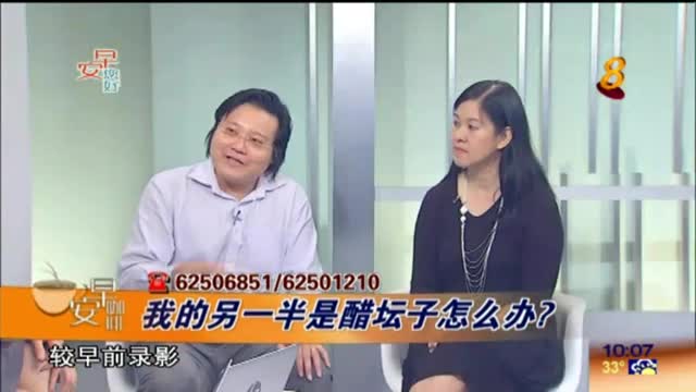 psychologist in singapore