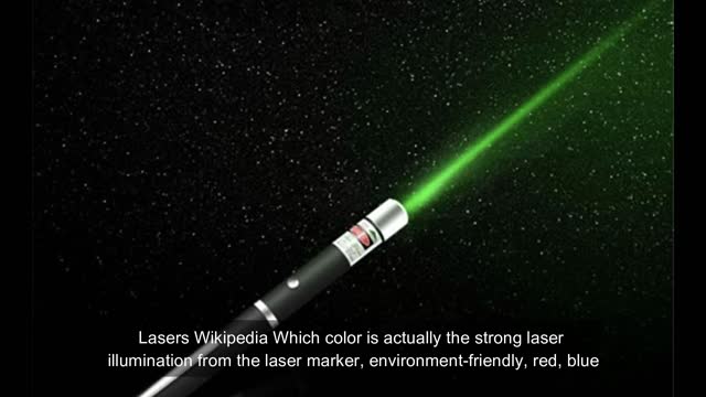 high power laser