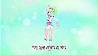 [오프닝] 샤이닝스타 오프닝 ˝샤이닝스타˝  ／ SMROOKIES GIRLS - SHINING STAR (Eng Sub)