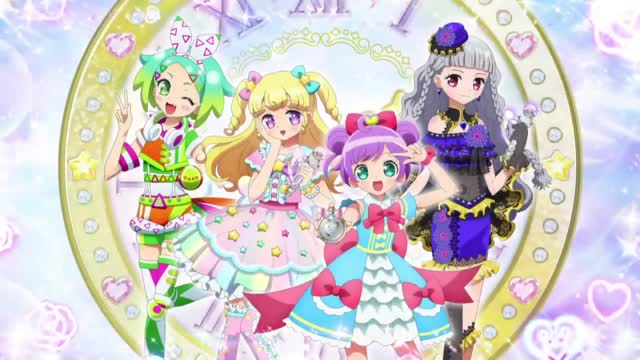 MBC 아이돌 타임 프리파라 다음시간에