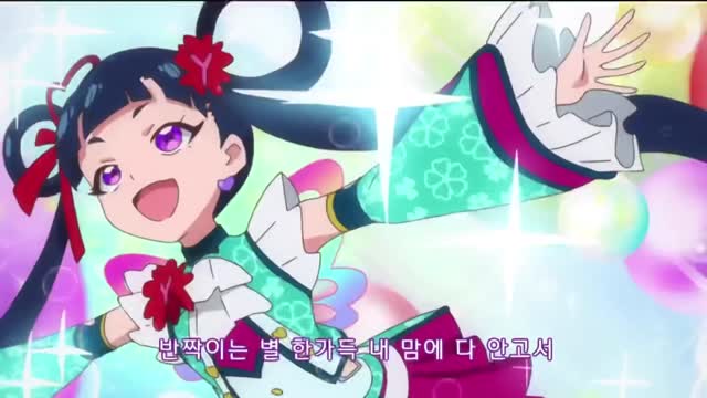 반짝이는 프리채널 시즌3 오프닝 (qjj0923Pxlo)