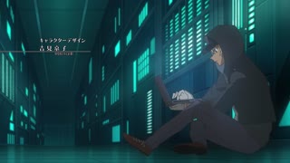명탐젙 코난 제로의 일상 Time 4 