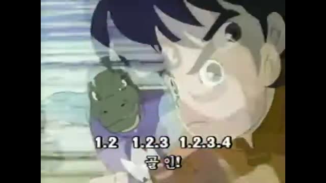 0031 - 쥐라기 월드컵  KBS2 Ver. OP. (4R3MA-ER-MI)