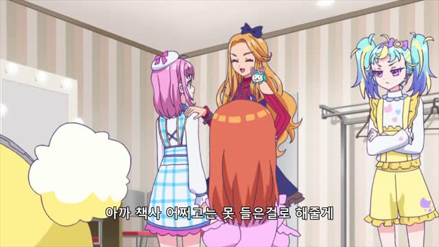 (한글자막) 왓챠 프리마지 5화