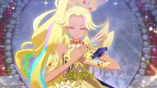 애니라이프 _ 왓챠 프리마지-80f3e980-8cfd-477c-91af-fe3d4ad9fcac